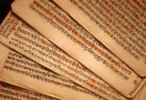 Ancient Sanskrit documents